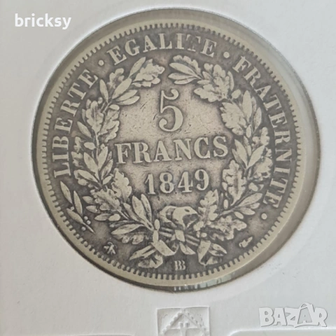 5 Франка Франция 1849 BB Strasbourg • Сребро • Cérès • Оригинална патина, снимка 2 - Нумизматика и бонистика - 54591533