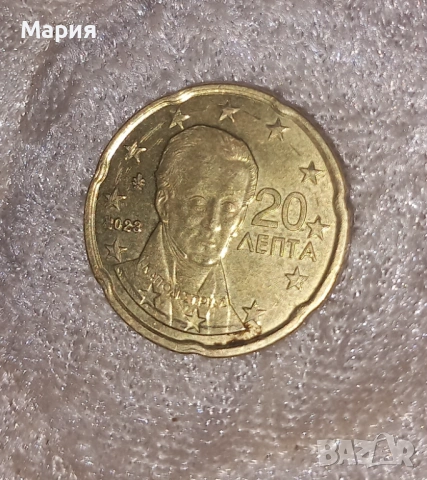 Колекцюнерски монети 
