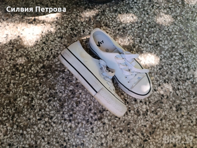 Puma, Adidas, Converse, Vty, снимка 16 - Маратонки - 54560947