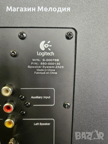 Компютърни колони Logitech Z523 2.1 Мощна аудио система с 360-градусов звук. , снимка 13 - Тонколони - 54192766