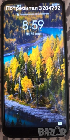 Huawei p20 pro 128/6gb, снимка 2 - Huawei - 54899657