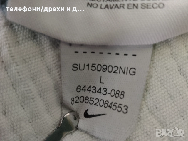 Сива тениска Nike DRI-FIT (L), снимка 4 - Спортни дрехи, екипи - 54768915
