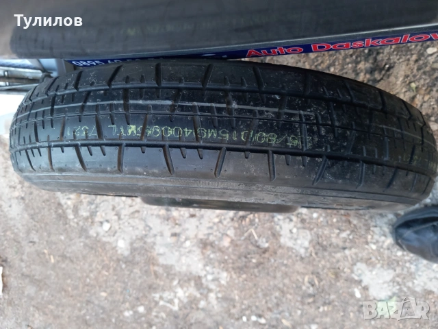 не монтирана резервна гума, снимка 3 - Гуми и джанти - 54918747