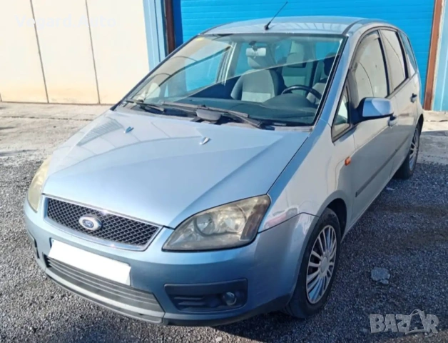 На Части Ford C-max 1.6tdci 109к.с. 2005г 
