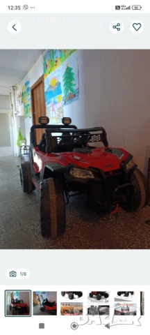 Акумулаторен детски джип, снимка 2 - Коли, камиони, мотори, писти - 53958725