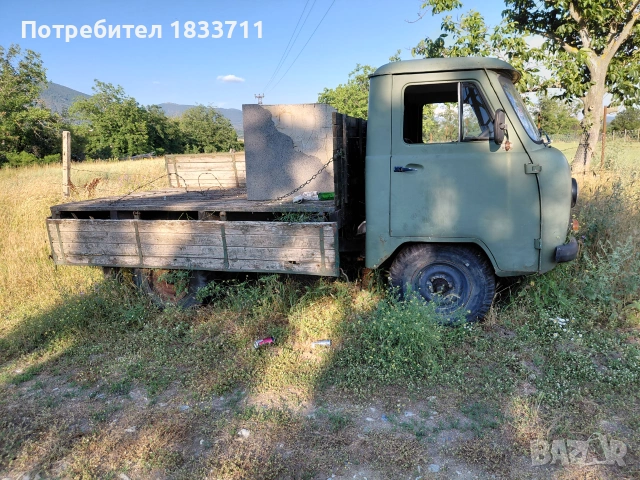 Уаз 452, снимка 9 - Автомобили и джипове - 55052248