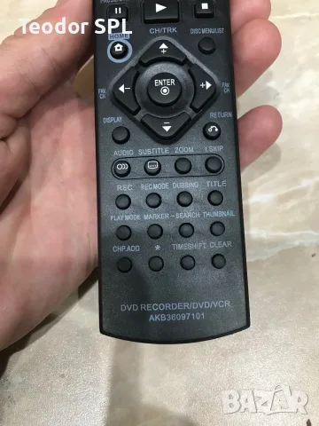 Дистанционно за LG dvd (реплика), снимка 2 - Дистанционни - 55665858