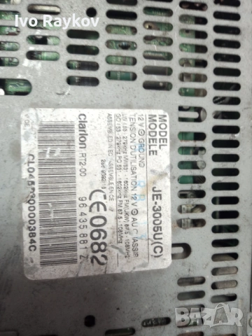 Radio/CD/DVD/GPS , Peugeot 607 , 96435881 G , снимка 7 - Части - 54652297