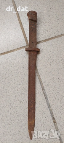 Стар вооенен щик