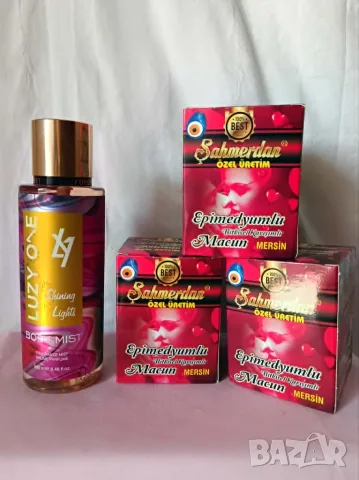 Промо комплект 173-3 броя Epimedium Red маджун+боди мист Luzy 250 мл.