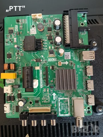 Main board TP.SK105S.PB802(N)