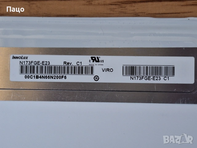 17.3 inch   LED N173FGE-E23 Rev.C1, снимка 6 - Части за лаптопи - 55252289