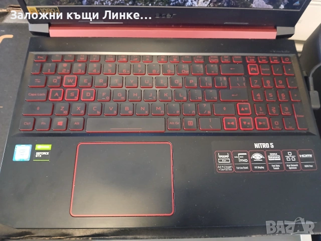 Лаптоп ACER NITRO 5, снимка 3 - Лаптопи за игри - 55010179