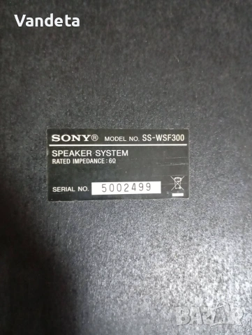 Домашна киносистема SONY DAV-F300 с DVD и USB, снимка 6 - Плейъри, домашно кино, прожектори - 50081534
