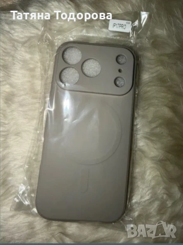 Зарядно и кейс за Iphone 17pro, снимка 2 - Калъфи, кейсове - 55212408