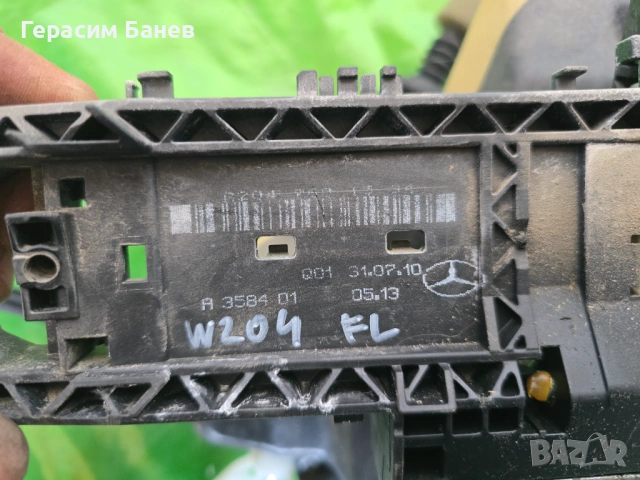 A2047601534 Брава врата предна лява OEM MERCEDES W212 E 350 CDI 4MATIC OM642 2011