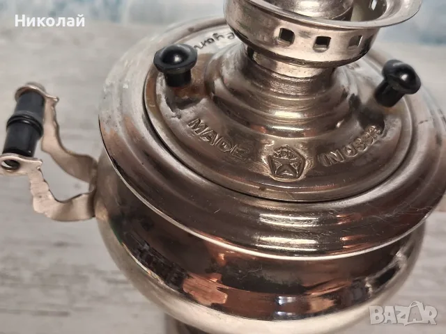 Стари Руски Съветски Мини Самовари , снимка 5 - Антикварни и старинни предмети - 55322373