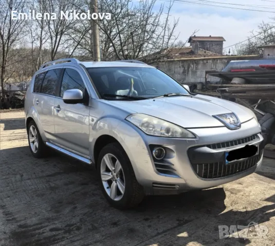 Пежо 4007 2.2HDI