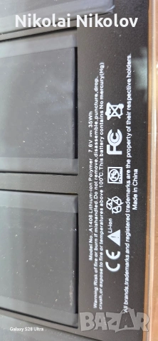 батерии за лаптопи, снимка 8 - Батерии за лаптопи - 54040187