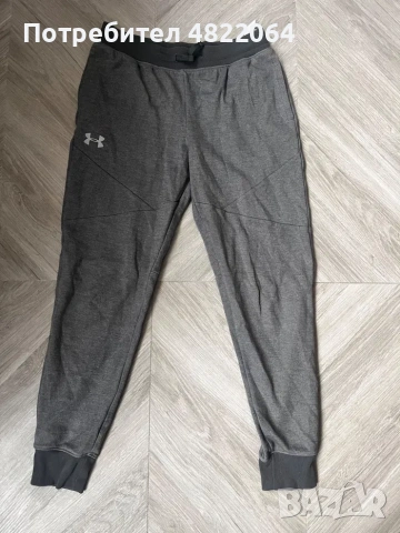 Долнище дамско Under Armour