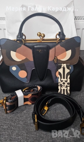 Дамска чанта Ego