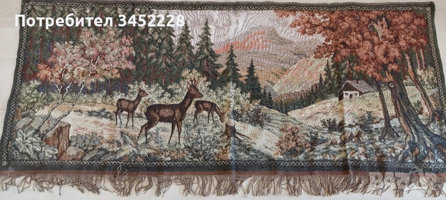 Ковьор пано за стена ретро за ценители 160см 70см , снимка 2 - Декорация за дома - 54165691