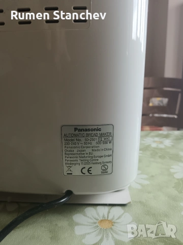 Хлебопекарна Panasonic SD2501 използвана, снимка 4 - Хлебопекарни - 54426664