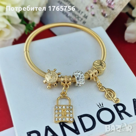 дамски гривни, снимка 7 - Гривни - 53951185