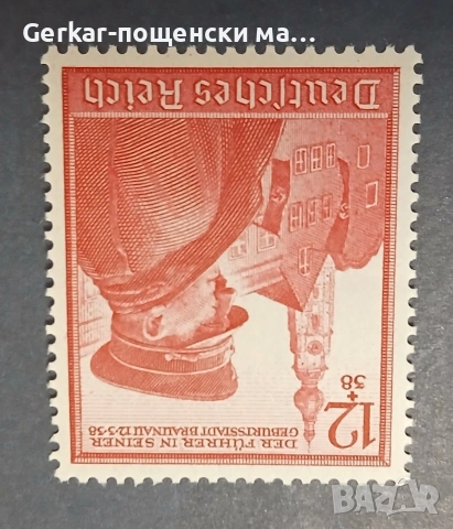 Германия пощенски марки 1939г.