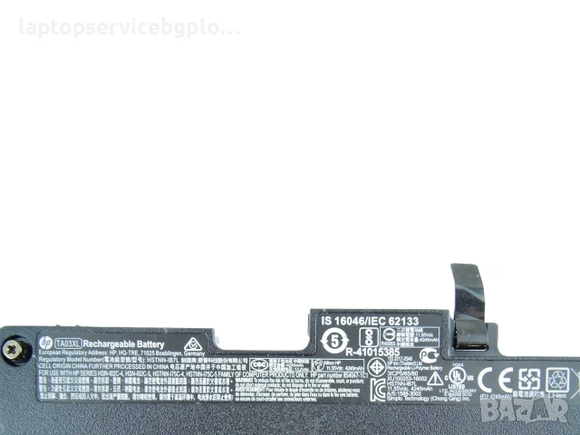 Оригинална Батерия TA03XL за HP EliteBook 745 G4 Elitebook 840 G4 ZBook 14u G4 3802 mAh, снимка 2 - Части за лаптопи - 55094222