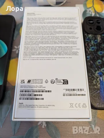 Продавам,бартер iPhone 14 Plus , снимка 9 - Apple iPhone - 55393163