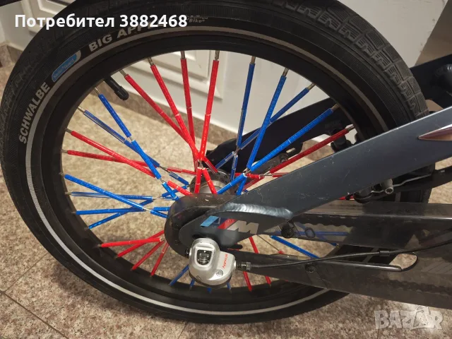 Велосипед  BMW 20 " алуминиева рамка от Германия , снимка 2 - Детски велосипеди, триколки и коли - 55659801