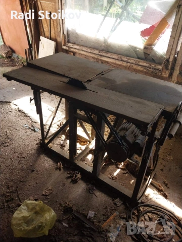 Цирколяр Абрихт, снимка 3 - Циркуляри - 54985270