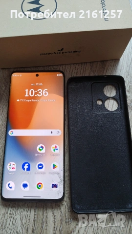Motorola edge 40 neo