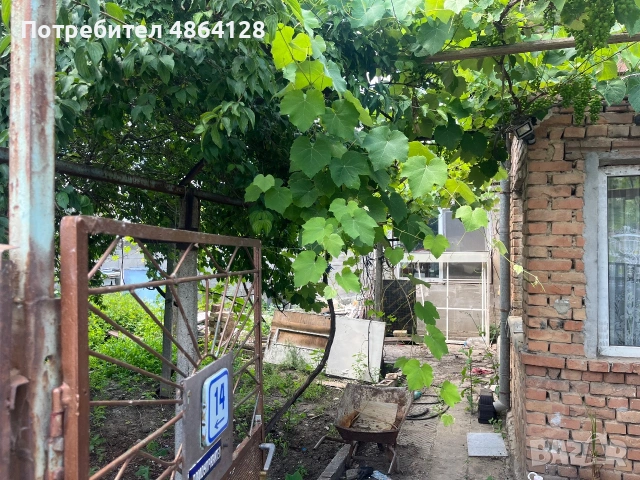 Къща с двор и гараж в центъра, снимка 11 - Къщи - 54999307