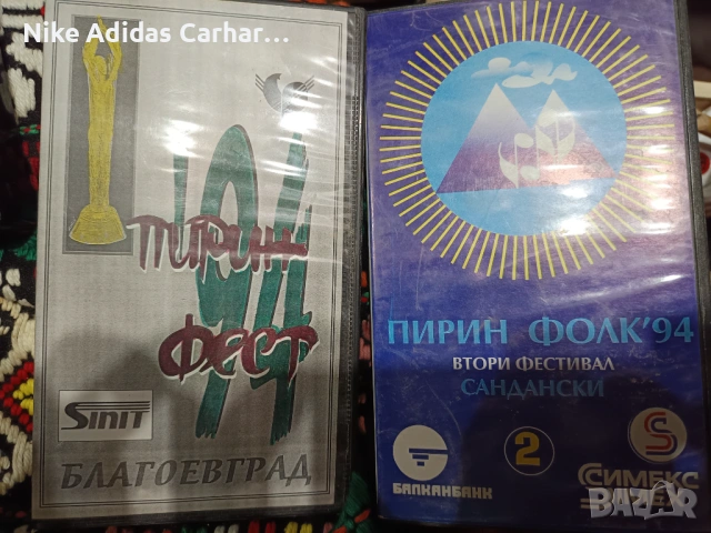 Култови фолк албуми (предимно от '90-те): Камелия, Анелия, Мира, Петра и др., снимка 3 - Аудио касети - 53893566