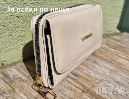 SAN MORRIS Дамско Бежово Кожено Портмоне Код Malkite-29367, снимка 2 - Портфейли, портмонета - 55042042