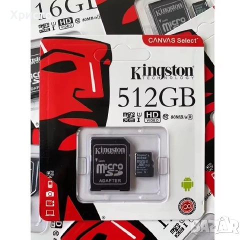 SD карта памет Kingston 512GB плюс SD адаптер, снимка 7 - Карти памет - 55244672