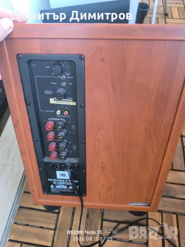Jbl e 150 Northridge , снимка 2 - Тонколони - 55620851