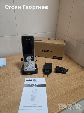 Чисто нов Телефон Yealink W56H SIP DECT,, снимка 2 - Други - 54404711
