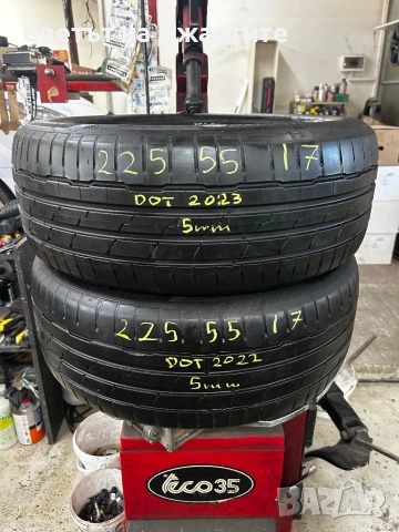 2 бр. Летни гуми Hankook 225/55/17 101Y
