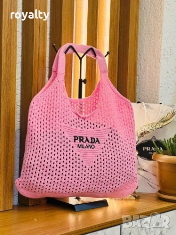 Prad🅰️ Нова Дамска Лятна Чанта Прад🅰️ Различни Цветове 