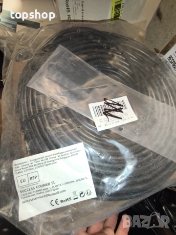 Чисто нов запечатан професионален външен LAN Кабел 100м CAT 7 – Водоустойчив, за Директно Закопаване, снимка 3 - Кабели и адаптери - 54272063