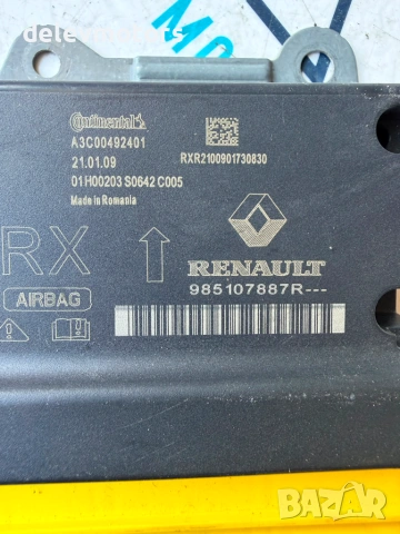 985107887r централа за airbag от Renault Clio 5 1.0 SCe, двигател B4D419, 67 кс., 5ск., 26 000 km, снимка 5 - Части - 55230489