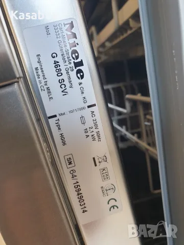 Miele Съдомиялна - 9 Комплекта - Пълно Вграждане - 45см - Тясна, снимка 12 - Съдомиялни - 55482464