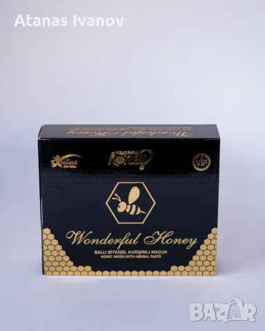 Wonderful Honey VIP for Men – Мед с билкова паста, епимедиум и пчелно млечице, снимка 2 - Пчелни продукти - 55424871