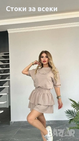 Дамски комплекти , снимка 4 - Комплекти - 54920638
