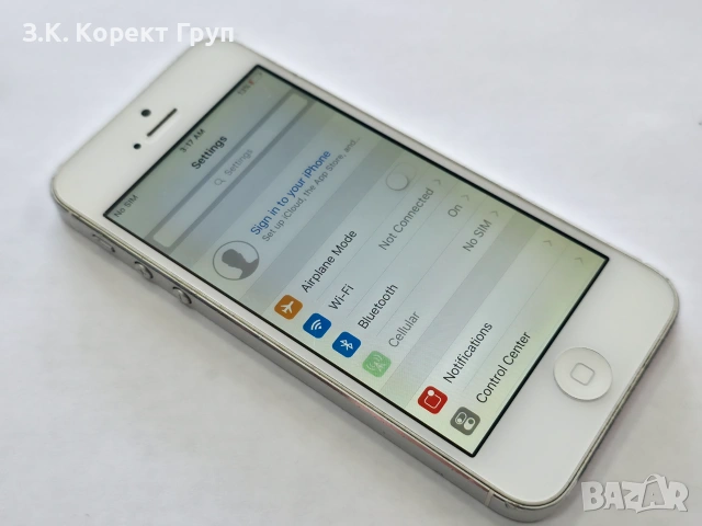 Apple iPhone 5s 16GB, снимка 10 - Apple iPhone - 55163170