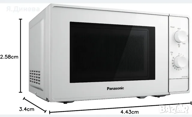 Микровълнова Panasonik 20L, снимка 6 - Микровълнови - 55303866