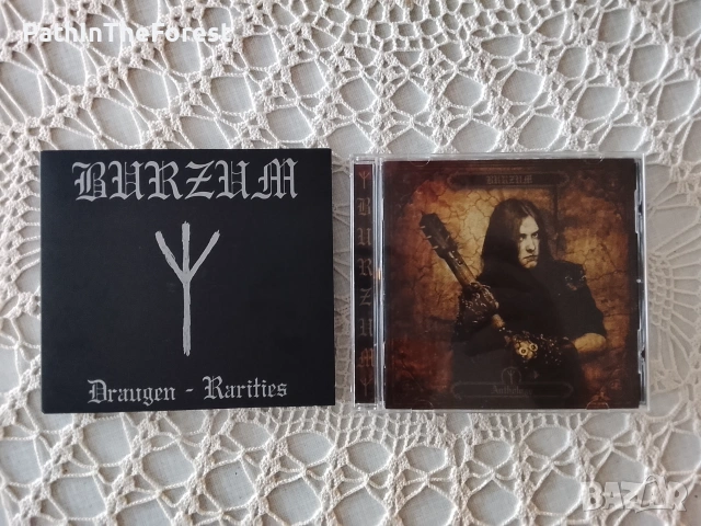 Burzum - Anthology и Draugen